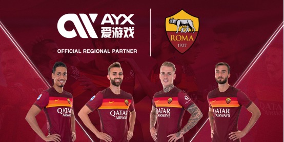 别是中国游