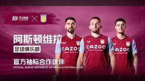 出意味着乌 出意味着乌