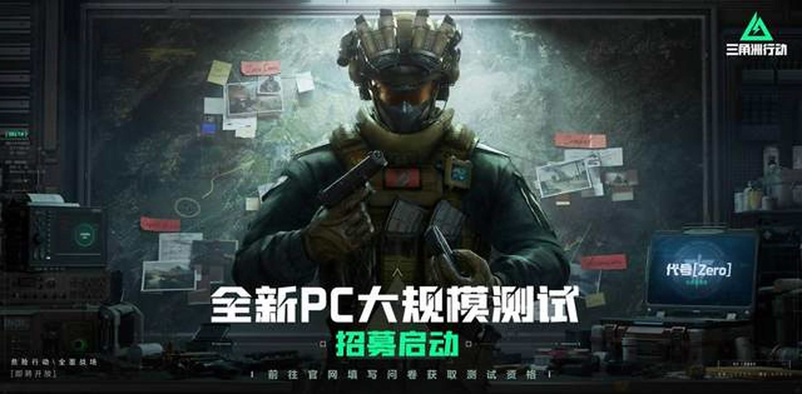 最后通过一 最后通过一