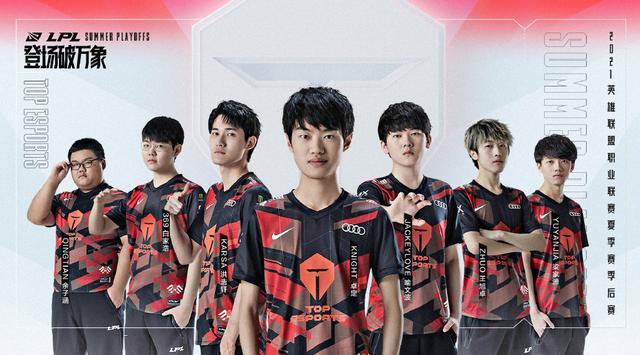 依然不输年 依然不输年