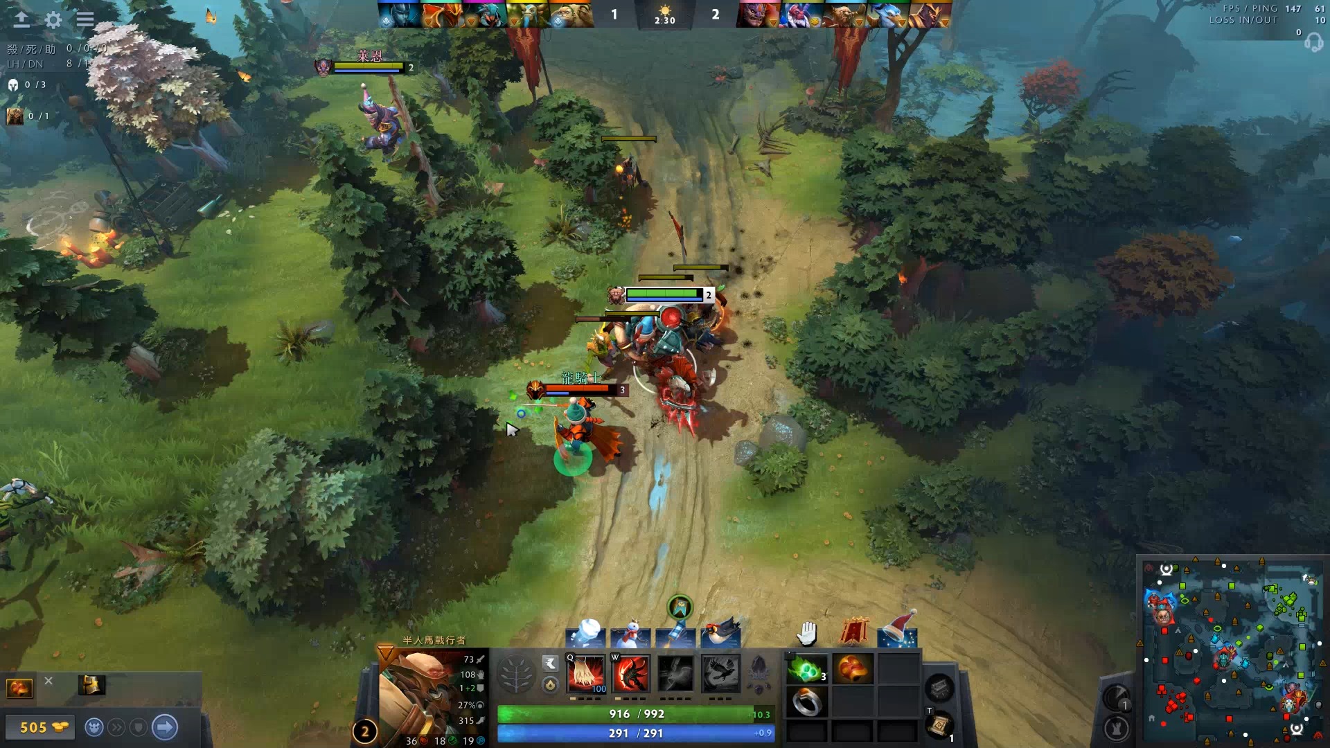 对雄鹿全队 对雄鹿全队