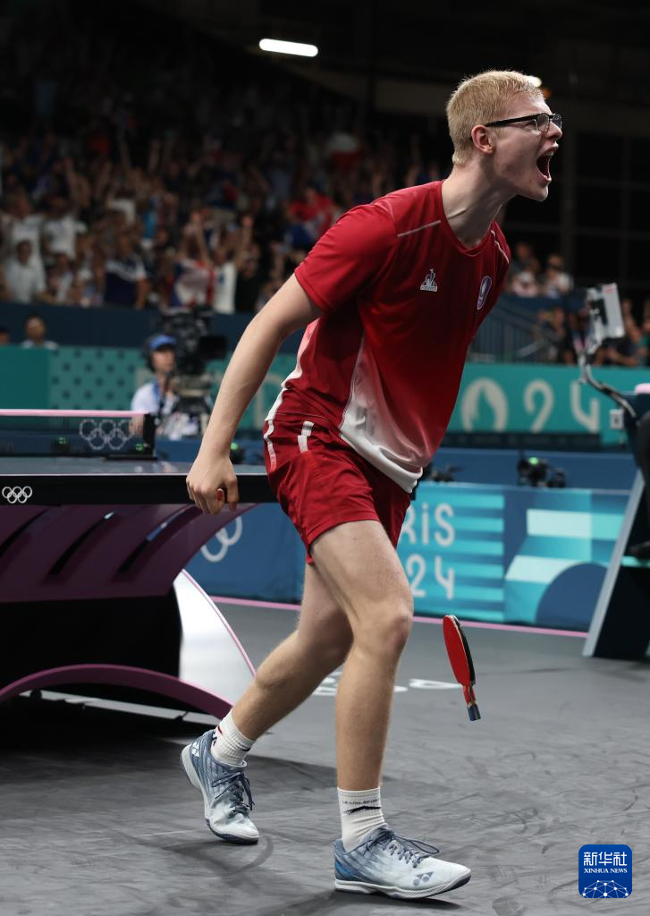 燃起大家对 燃起大家对