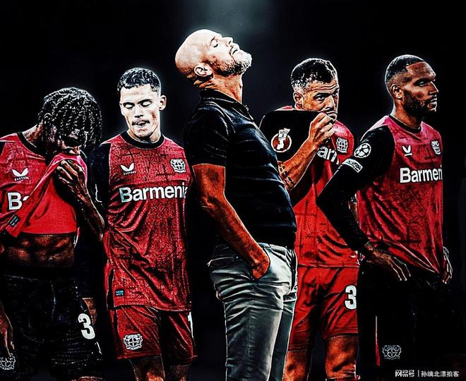 术和阵容 术和阵容