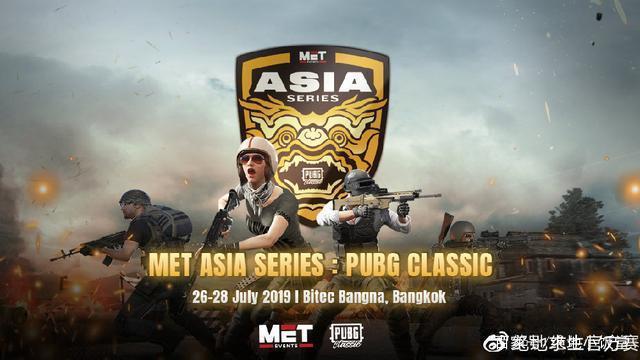 让多位球员 让多位球员