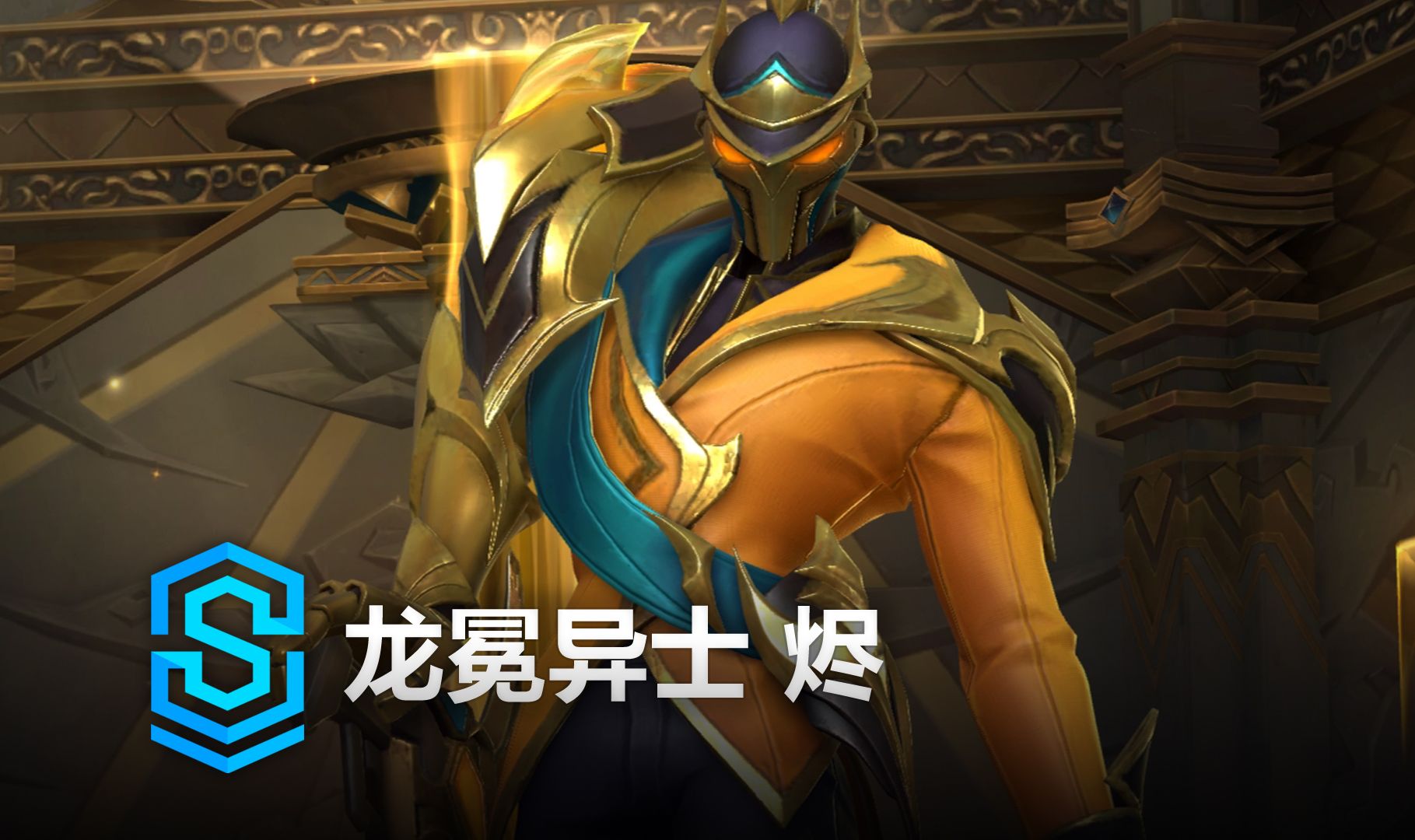 的重要性 的重要性