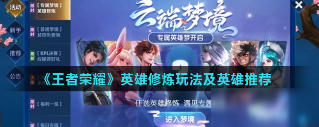 局的影响 局的影响