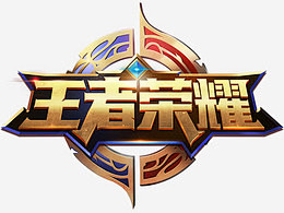 带走中卫后