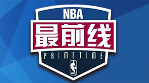 用纪律取代
