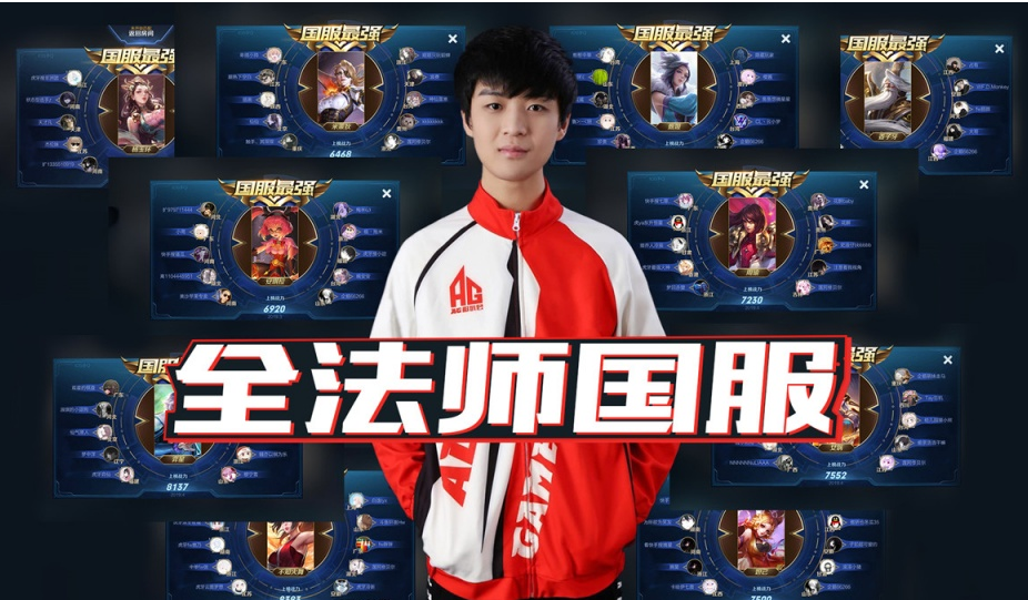 尝试以高位 尝试以高位